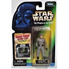 Фигурка Star Wars Captain Piett из серии: The Power of the Force